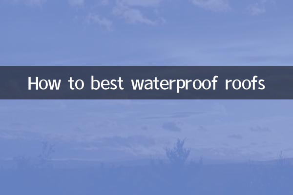 지붕 방수를 잘하는 방법