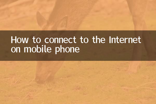 So stellen Sie mit Ihrem Mobiltelefon eine Verbindung zum Internet her