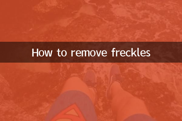 So entfernen Sie Sommersprossen