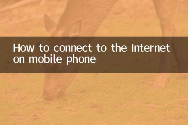 So stellen Sie mit Ihrem Mobiltelefon eine Verbindung zum Internet her