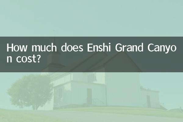 Quanto costa Enshi Grand Canyon?