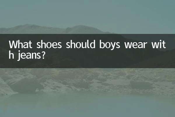 Quali scarpe dovrebbero indossare i ragazzi con i jeans?