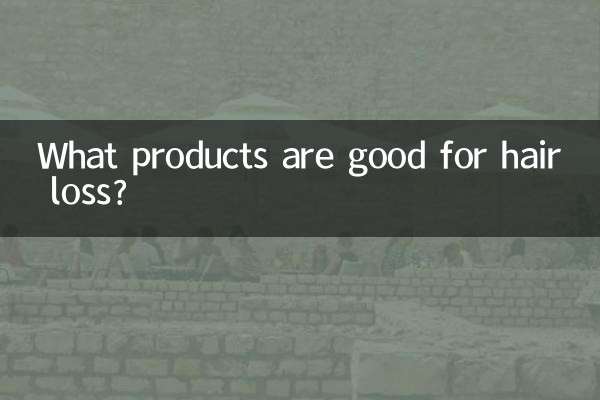 What products are good for hair loss?