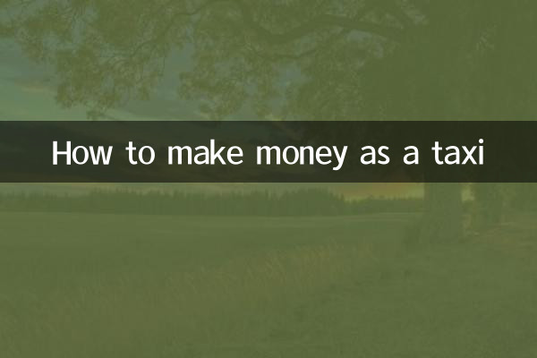 Cómo ganar dinero siendo taxi