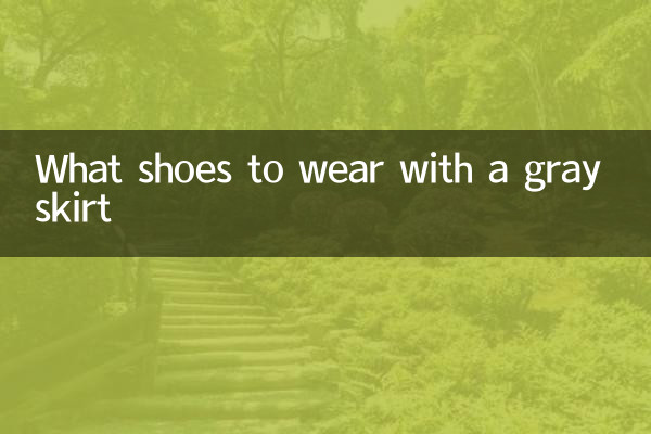 Que sapatos usar com saia cinza