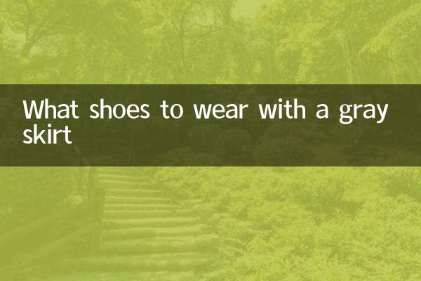 Que sapatos usar com saia cinza