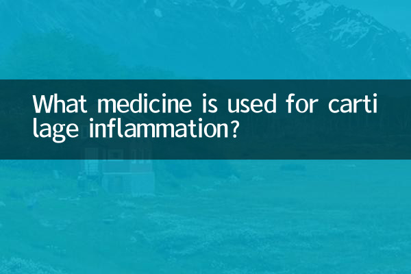 برای التهاب غضروف از چه دارویی استفاده می شود؟