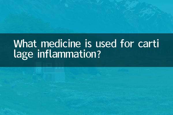 برای التهاب غضروف از چه دارویی استفاده می شود؟