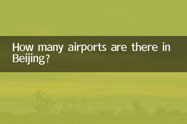 Wie viele Flughäfen gibt es in Peking?