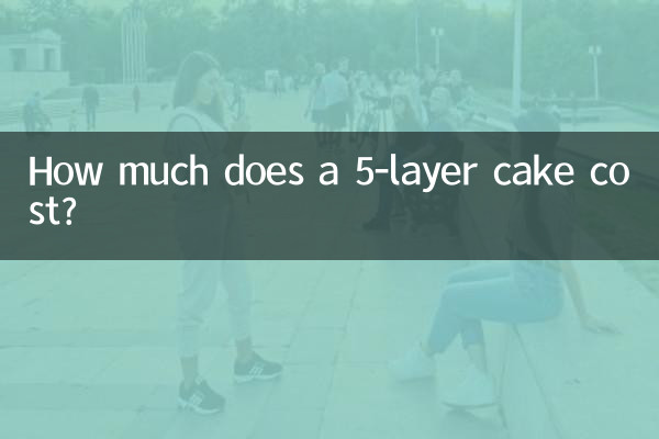 Quanto costa una torta a 5 strati?