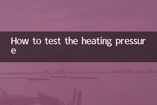 Come testare la pressione di riscaldamento