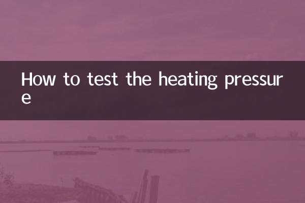 Come testare la pressione di riscaldamento