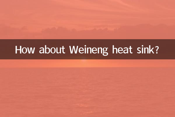 How about Weineng heat sink?