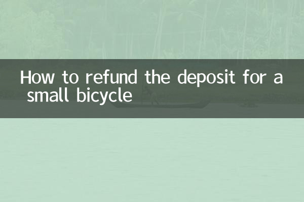 Como devolver o depósito de uma bicicleta pequena