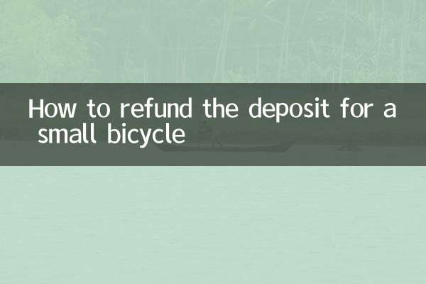 Como devolver o depósito de uma bicicleta pequena