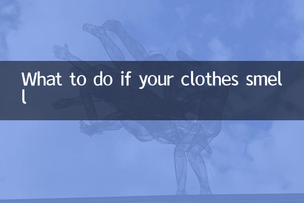 Cosa fare se i tuoi vestiti puzzano