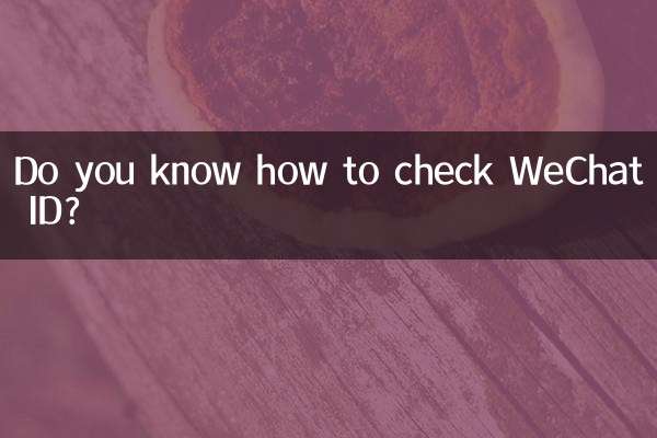 Wissen Sie, wie man die WeChat-ID überprüft?