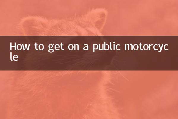 Comment monter sur une moto publique