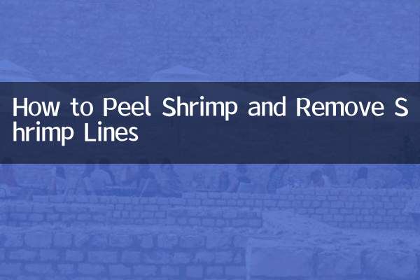Como descascar camarão e remover linhas de camarão