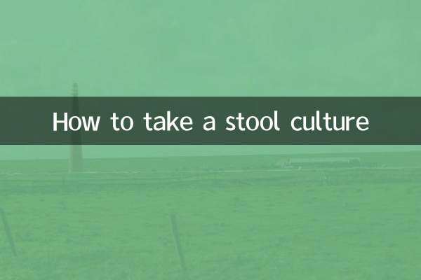 Cómo realizar un cultivo de heces