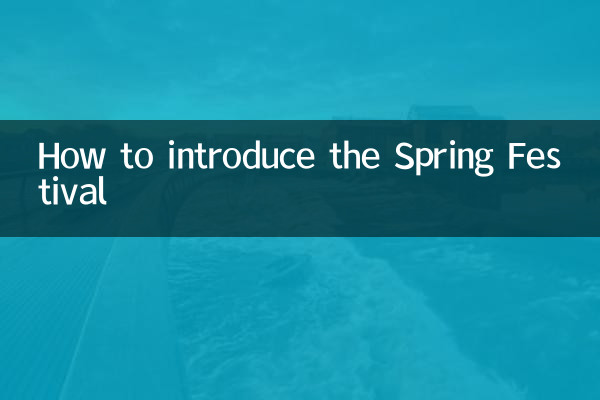 كيفية تقديم مهرجان الربيع