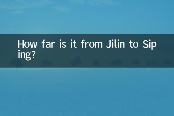 Wie weit ist es von Jilin nach Siping?