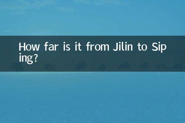 Quelle distance y a-t-il entre Jilin et Siping ?