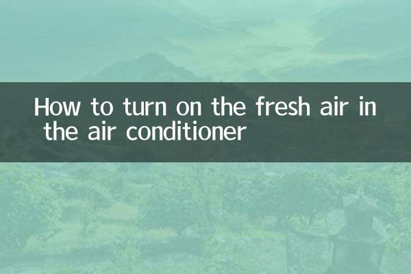 Come accendere l'aria fresca nel condizionatore