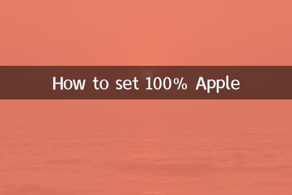 Cómo configurar 100% Apple