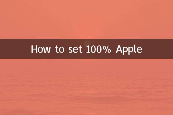 Cómo configurar 100% Apple