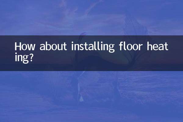 نصب گرمایش از کف چطور؟