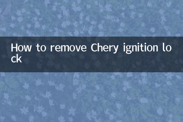 Como remover a fechadura de ignição Chery