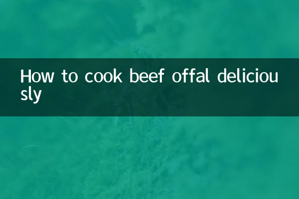 كيف لطهي فضلات لحم البقر لذيذ