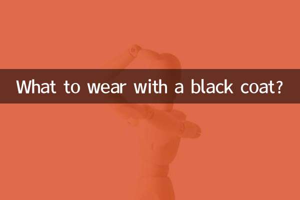 O que vestir com um casaco preto?