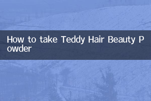 Como tomar o pó de beleza Teddy Hair