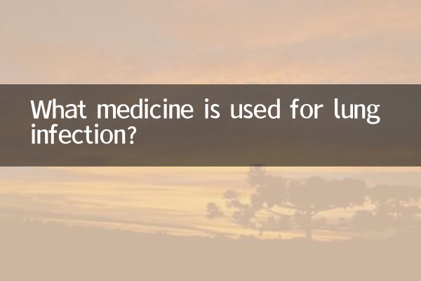 ¿Qué medicamento se utiliza para la infección pulmonar?