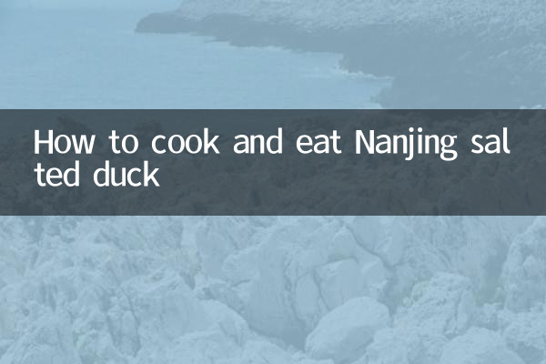 Como cozinhar e comer pato salgado de Nanjing