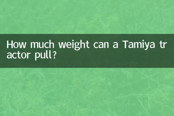 How much weight can a Tamiya tractor pull?