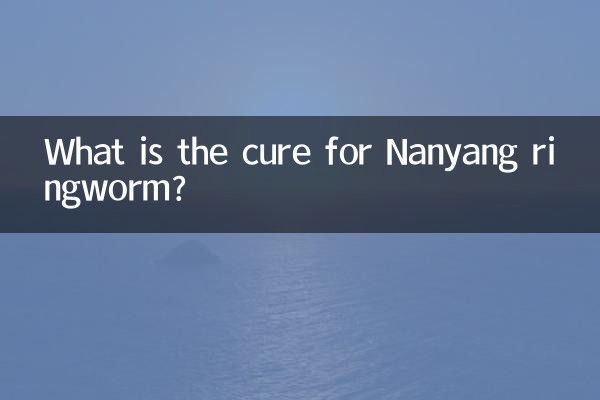 ¿Cuál es la cura para la tiña de Nanyang?