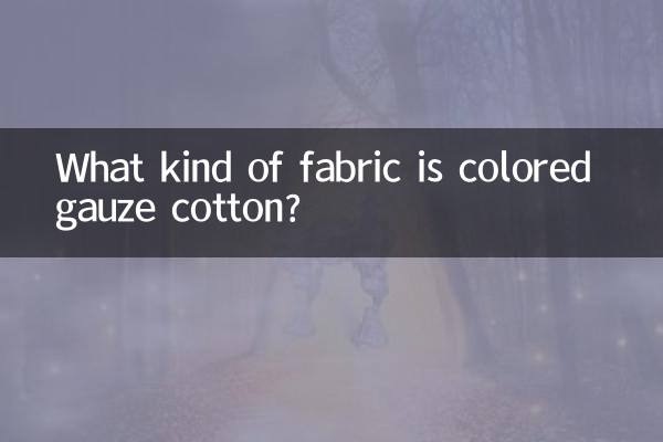 ¿Qué tipo de tejido es la gasa de algodón de colores?