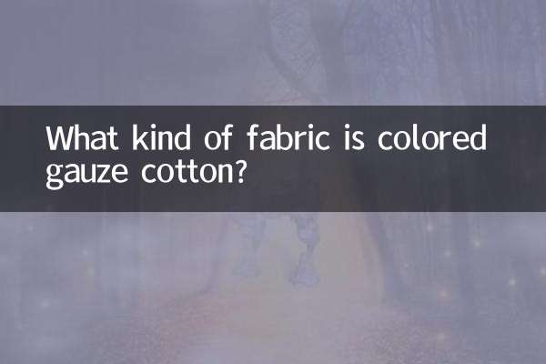 ¿Qué tipo de tejido es la gasa de algodón de colores?