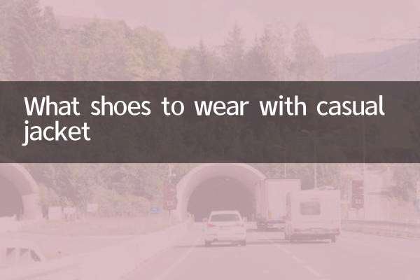 Quelles chaussures porter avec une veste décontractée