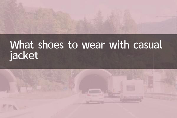 Quelles chaussures porter avec une veste décontractée