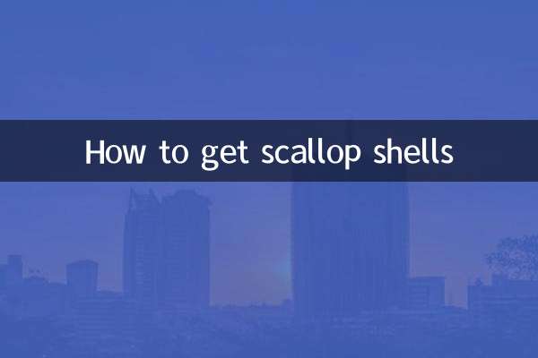 Comment obtenir des coquilles de pétoncles