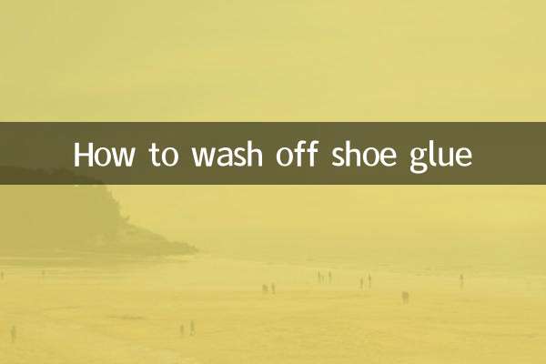نحوه شستن چسب کفش