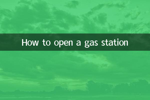 Cómo abrir una gasolinera
