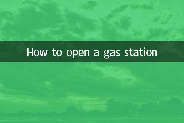 Como abrir um posto de gasolina