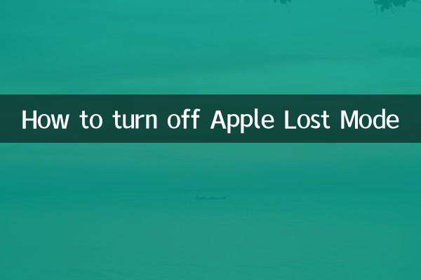 Cómo apagar el modo perdido de Apple