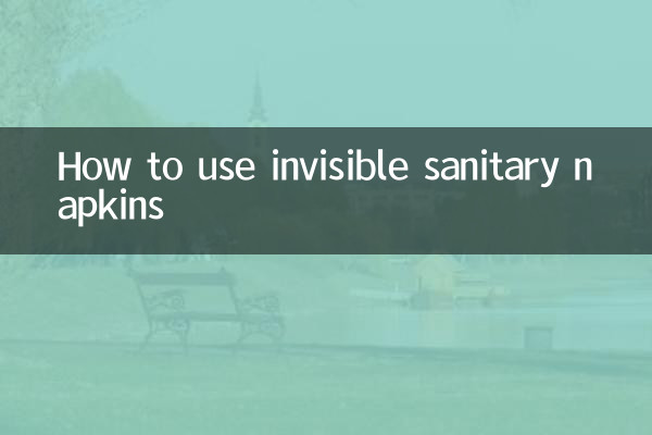 Como usar absorventes higiênicos invisíveis