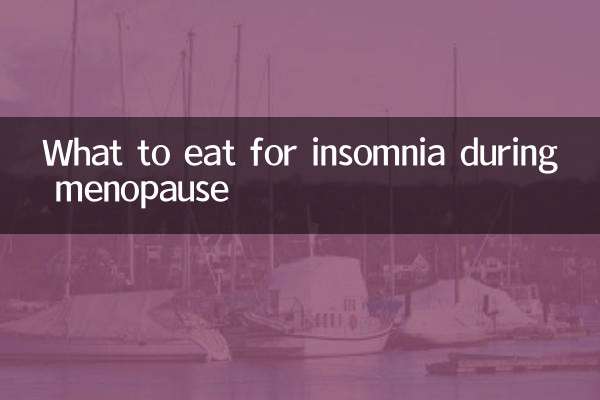 Que manger contre l'insomnie pendant la ménopause